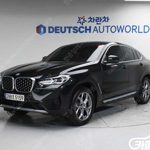 [BMW]X4 (G02) xDrive 20d xLine ★중고차★중고차매입★전액할부★저신용자★신불자★소액할부★현금★카드 전부 가능합니다!