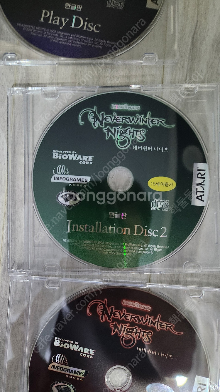 pc 고전게임 네버윈터 나이츠+공식가이드북 택포 6.0--8