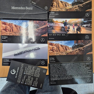벤츠 g63 메뉴얼 팝니다 이미지