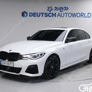 [BMW]3시리즈 (G20) 330i M 스포츠 ★중고차★중고차매입★전액할부★저신용자★신불자★소액할부★현금★카드 전부 가능합니다!