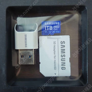 삼성 마이크로SD PRO PLUS 1TB+삼성 전용커넥터+삼성 리더기
