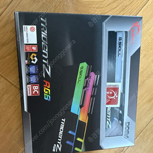 지스킬 트라이던트Z