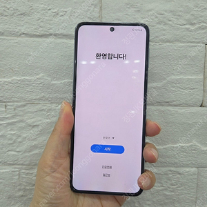 갤럭시 지플립4 256GB