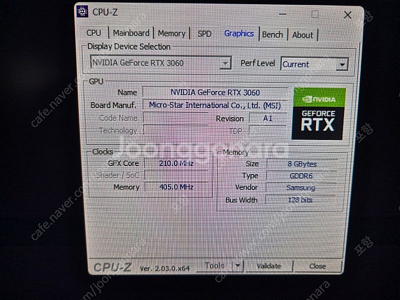 i3-12100f rtx3060 게이밍 pc 본체 팝니...--1