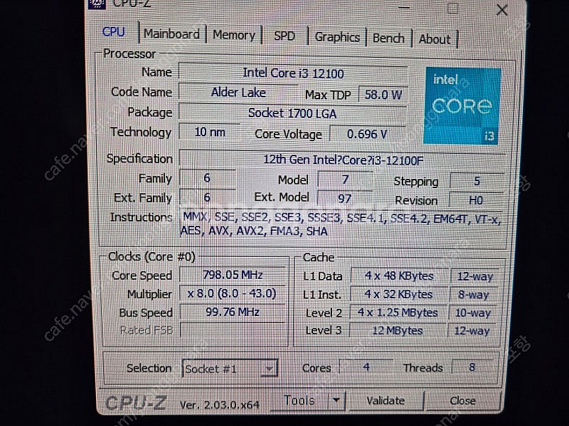 i3-12100f rtx3060 게이밍 pc 본체 팝니...--4