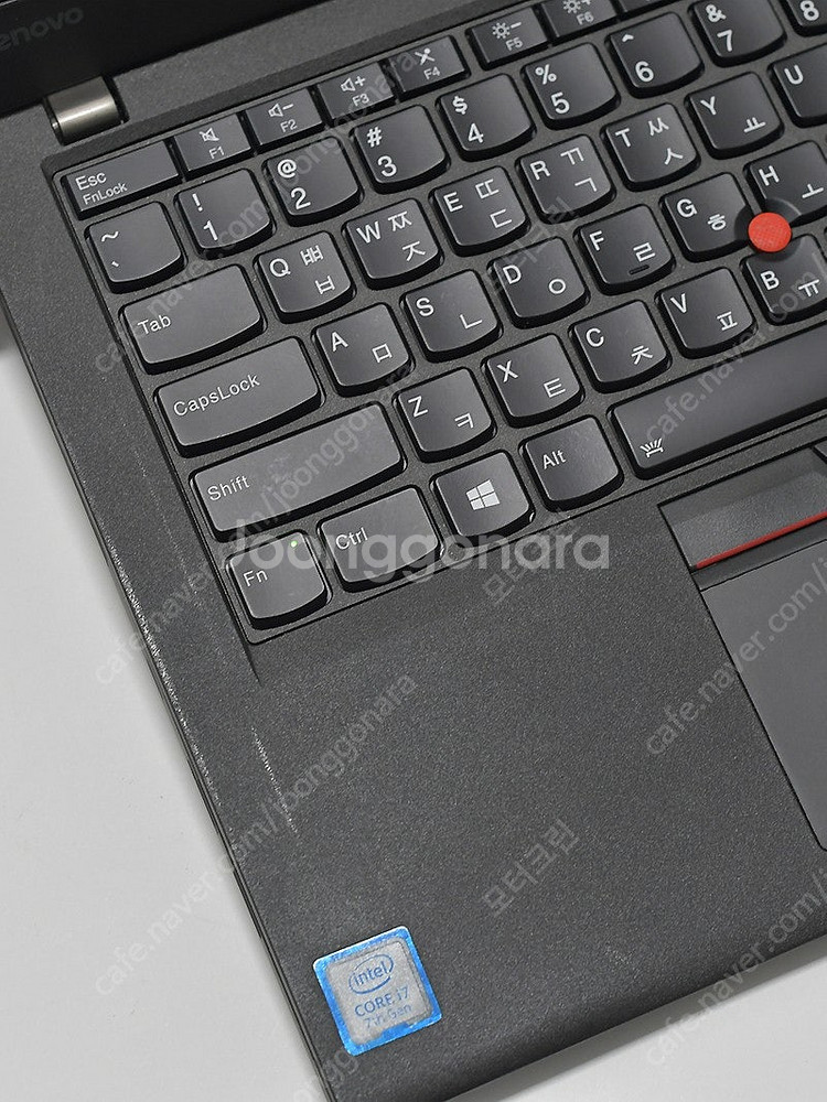 레노버 x270 최고사양 i7-7500U 16G 256...--7