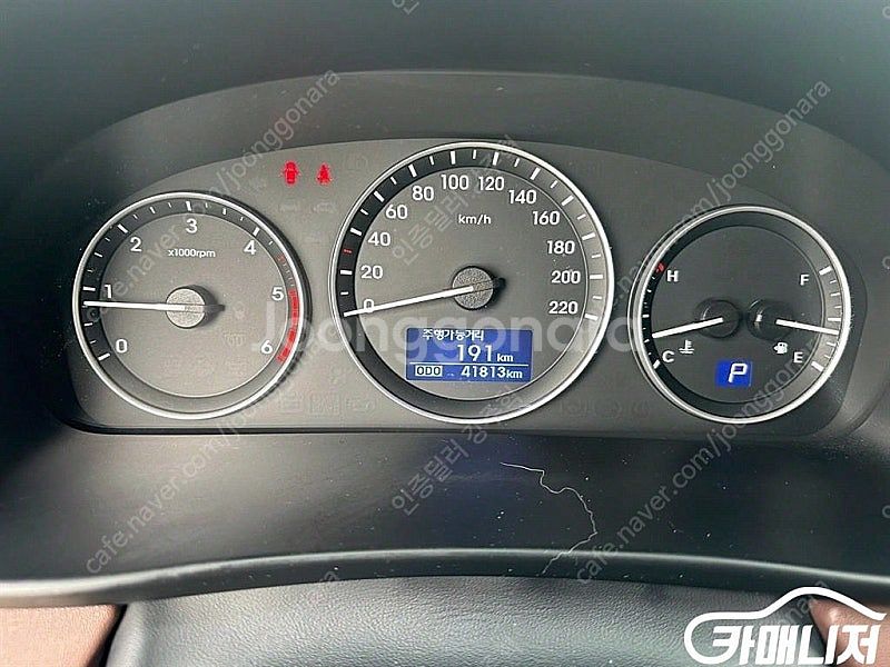 [현대]더 뉴 그랜드 스타렉스 4WD 어반 9인승 익스...--7