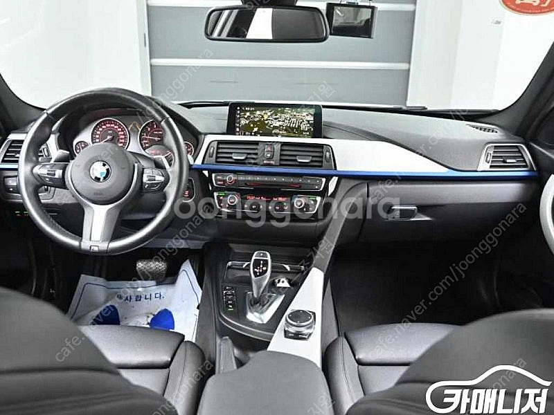 [BMW]3시리즈 (F30) 320i M 스포츠 (5인승) ★중고차★중고차매입★전액할부★저신용자★신불자★소액할부★현...--7