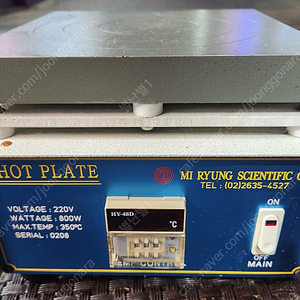 HOT PLATE MI RYUNG 국산 디지털 핫플레이트