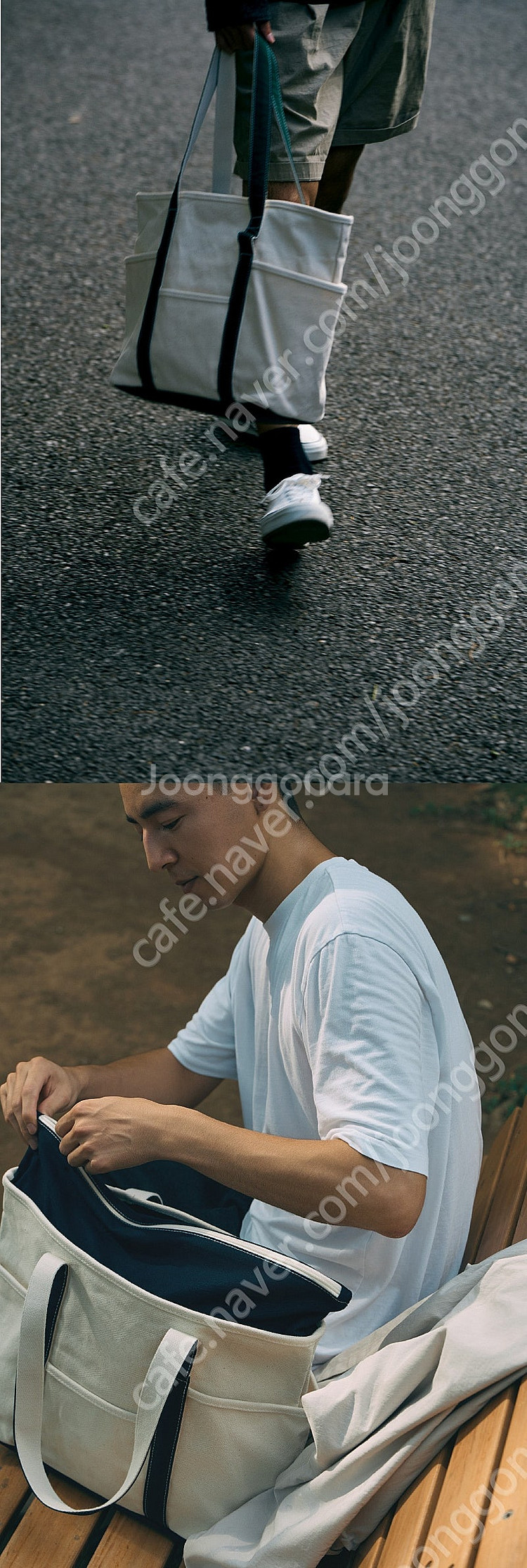마지언타이틀 Cafe Tote Canvas 토트백 새상...--0