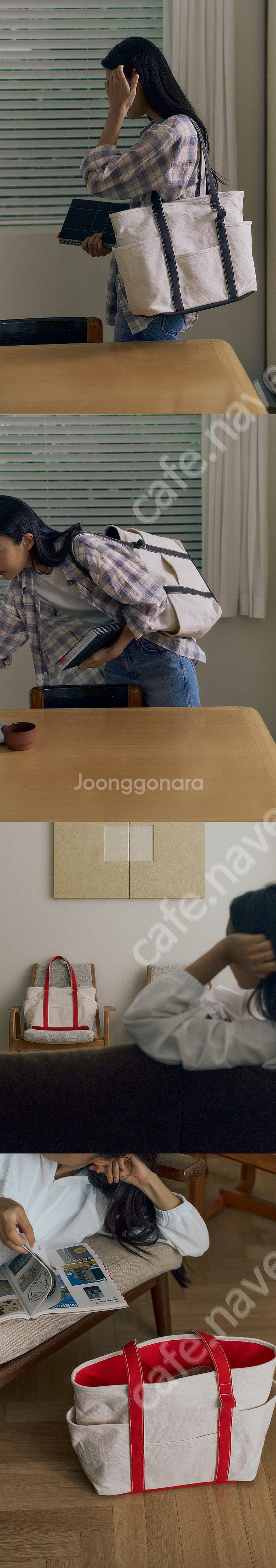 마지언타이틀 Cafe Tote Canvas 토트백 새상...--1