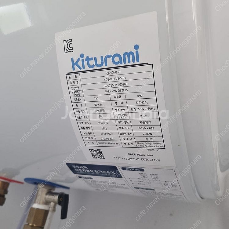 컨테이너(외국인숙소,여행,기숙사,사무실,농막)--7
