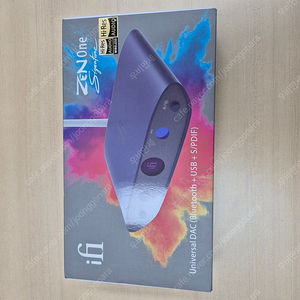 ifi ZEN One Signature