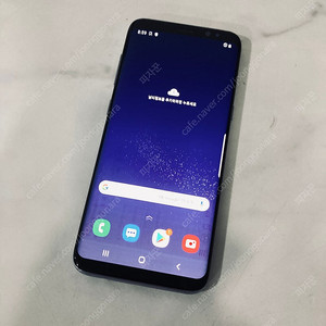 갤럭시 S8 오키드그레이 64기가 6만원 판매합니다!