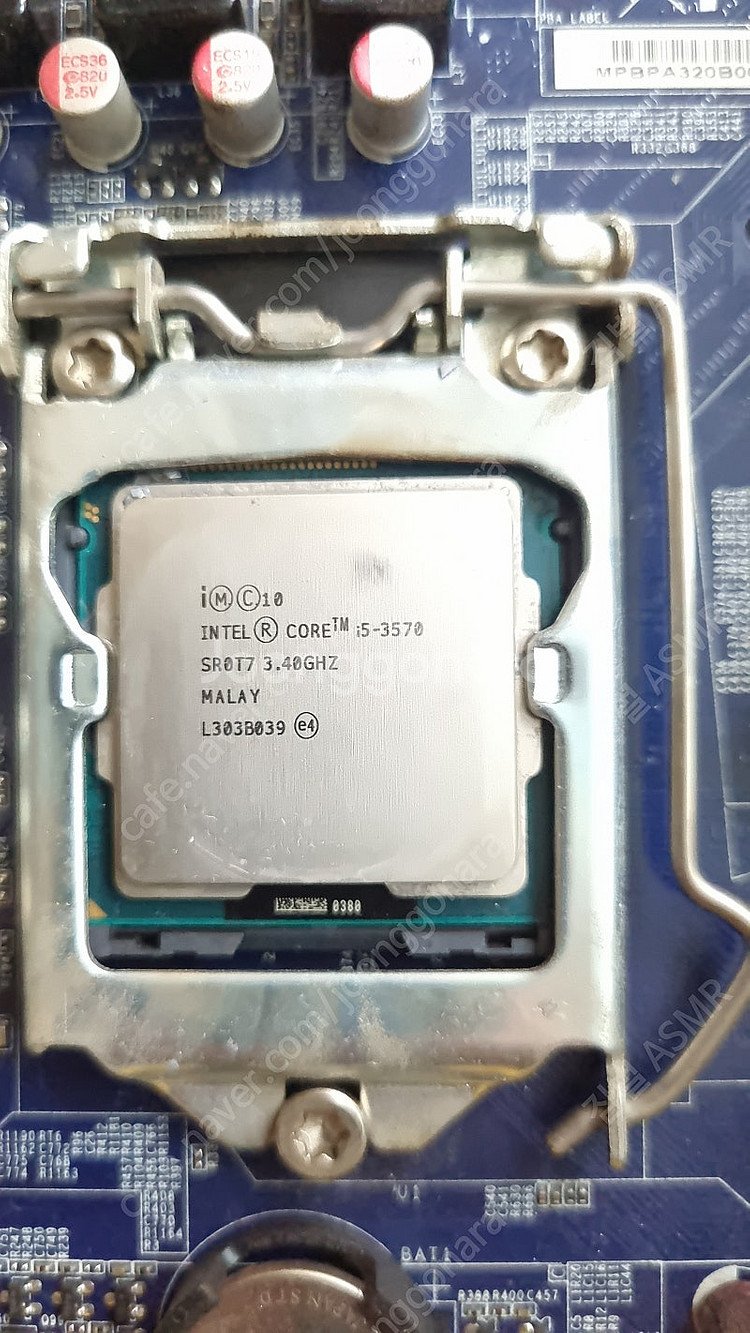 i5-3750 + 보드 + 8gb (DDR 3 입니다)...--2