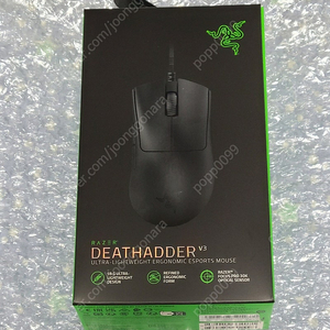 레이저 데스에더 V3 유선 미개봉 (Razer DeathAdder v3)