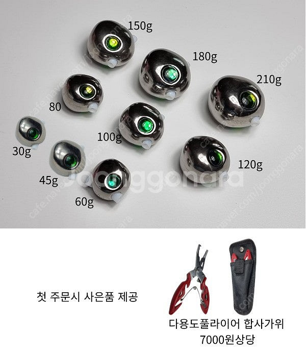 서해 참돔시즌 타이라바 텅스텐헤드 30g-100그램--0