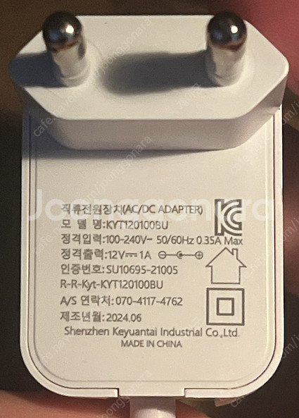 12V 1A 아답터 1.2m - 5.5*2.1MM DC...--1