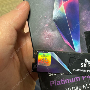 SSD SK하이닉스 1T M2