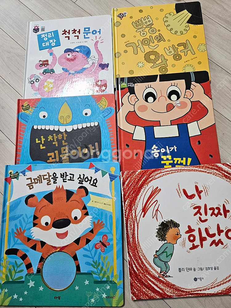 과학공룡 수학특공대 다독다독샘플책6권--0