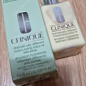 크리니크 노란로션(드라마티컬리 디퍼런트 모이스춰라이징로션) 125ml 급처/택포