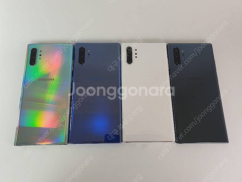 판매 삼성 갤럭시 노트10플러스 256GB 센터판/특S...--2