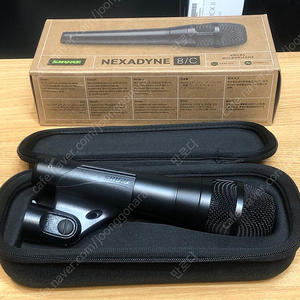 Shure Nexadyne/C , 슈어 넥사다인 단일지향성