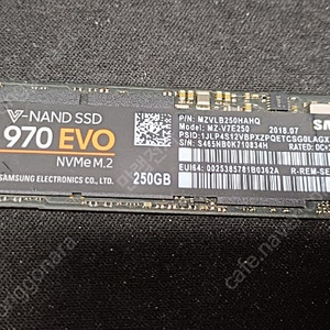 중고 m2 SSD256G nvme삼성970evo