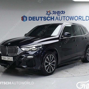 [BMW]X5 (G05) xDrive 30d M 스포츠 ★중고차★중고차매입★전액할부★저신용자★신불자★소액할부★현금★카드 전부 가능합니다!