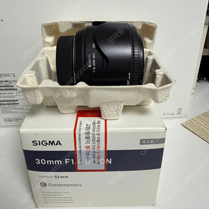 시그마 30mm F1.4 DC DN렌즈 니콘마운트 풀박스