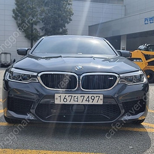 2020년식 M5(F90) 판매 합니다