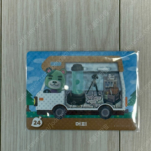 동물의숲 모동숲 아미보카드 머피, 지키미 팔아요(새제품)