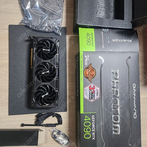 게인워드 팬텀GS RTX4090 24GB 팝니다