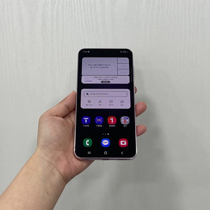 91489 갤럭시S23플러스 라벤더 256GB A급 부산 중고폰 팝니다 44만원