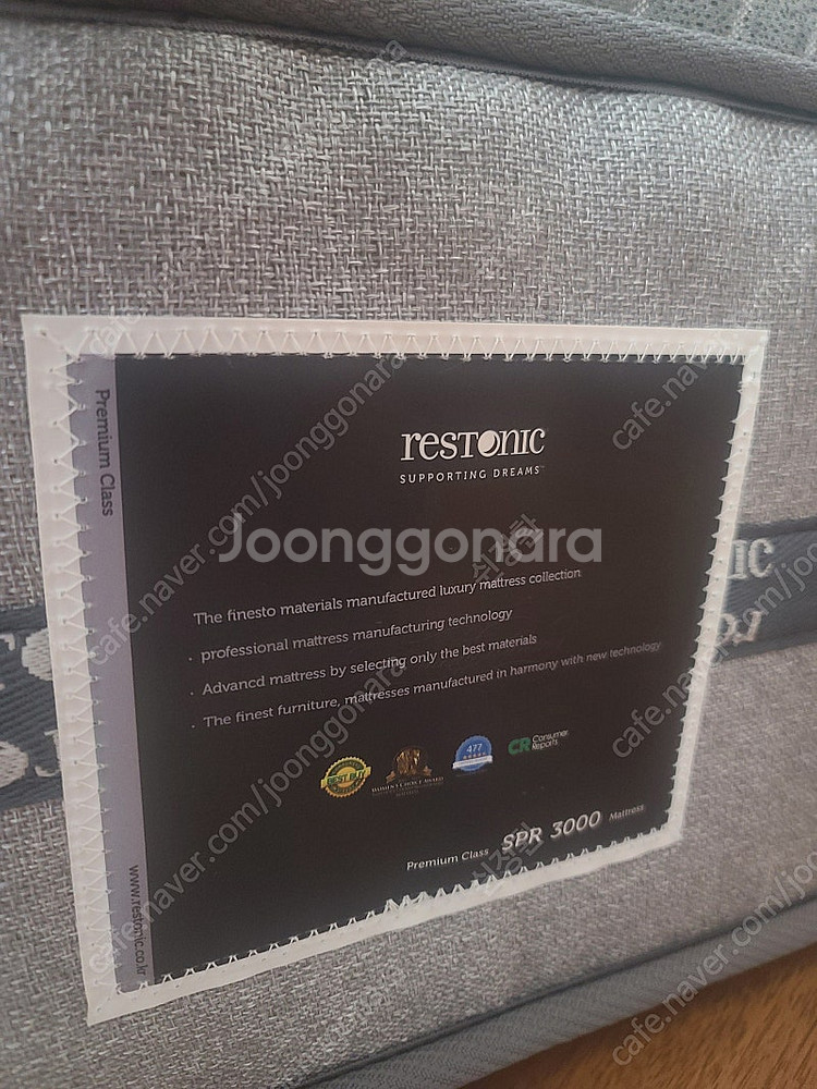 레스토닉 프리미어라인 SPR3000 칼킹CK사이즈 18...--2