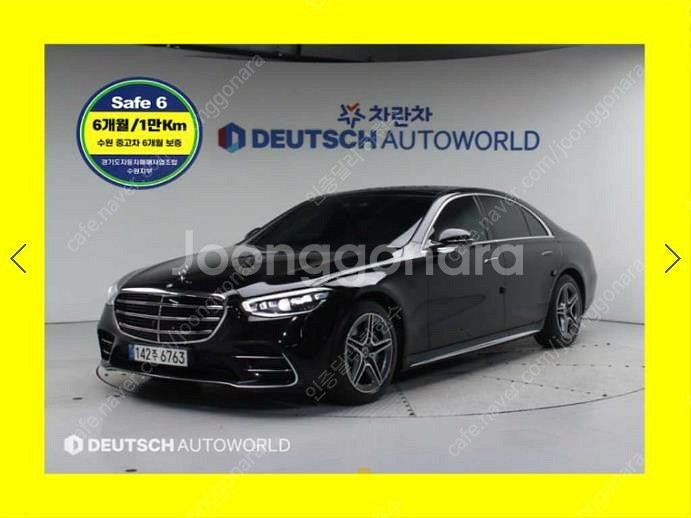 @22년식 S클래스(7세대) S400d 4매틱 전국최저...--0