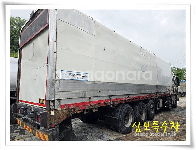 현대 엑시언트 81머3276--3