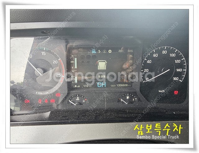 현대 엑시언트 81머3276--8