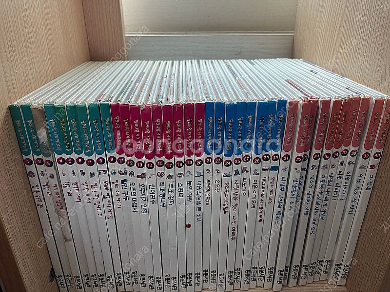 밀레니엄 세계명작 전집 40권--0