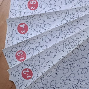 EGG에그 사고력 연산 2-1~2-6