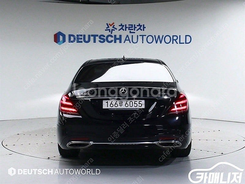[벤츠]S클래스-W222 S 450L 4MATIC ★중...--4