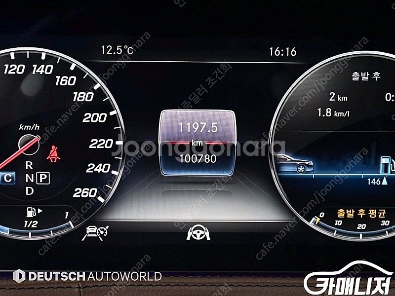 [벤츠]S클래스-W222 S 450L 4MATIC ★중...--9