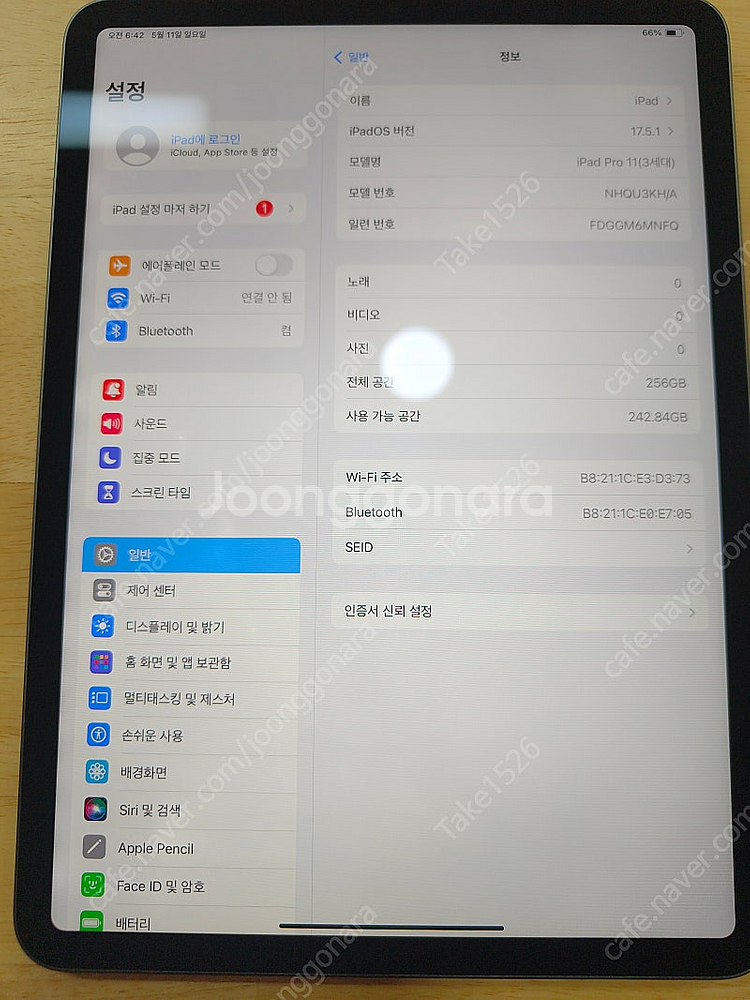 아이패드 프로 11인치 3세대 M1 256기가 와이파이--0