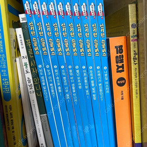 신기한 스쿨 버스, 타고타고, 기타 책들