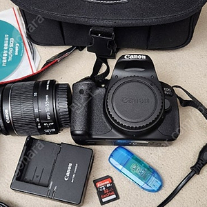 캐논 EOS 650D 정품 번들IS 2 풀셋 팝니다