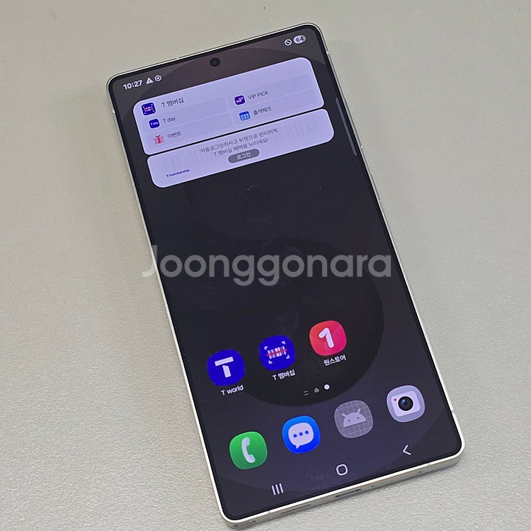 < 갤럭시 S25울트라 그레이 512기가 25년 2월개...--2