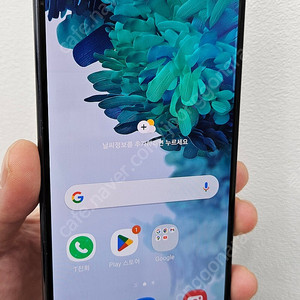 갤럭시S20FE G781 128G 네이비 13만 인천 부평