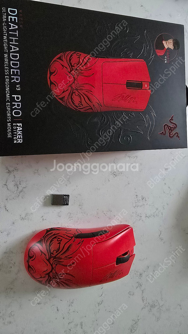 레이저 데스애더 V3 pro 페이커 에디션--0
