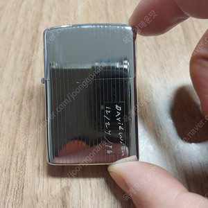 지포라이터 팝니다 1973년 zippo