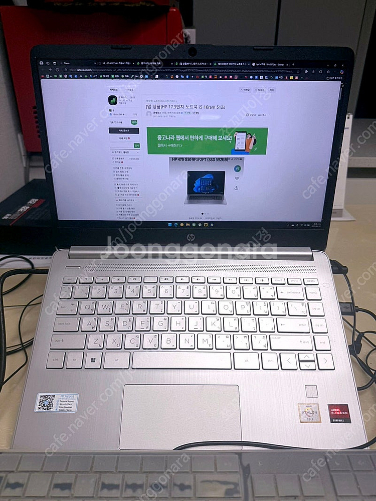 HP 노트북 14s-fq0558AU (태국어자판)--0